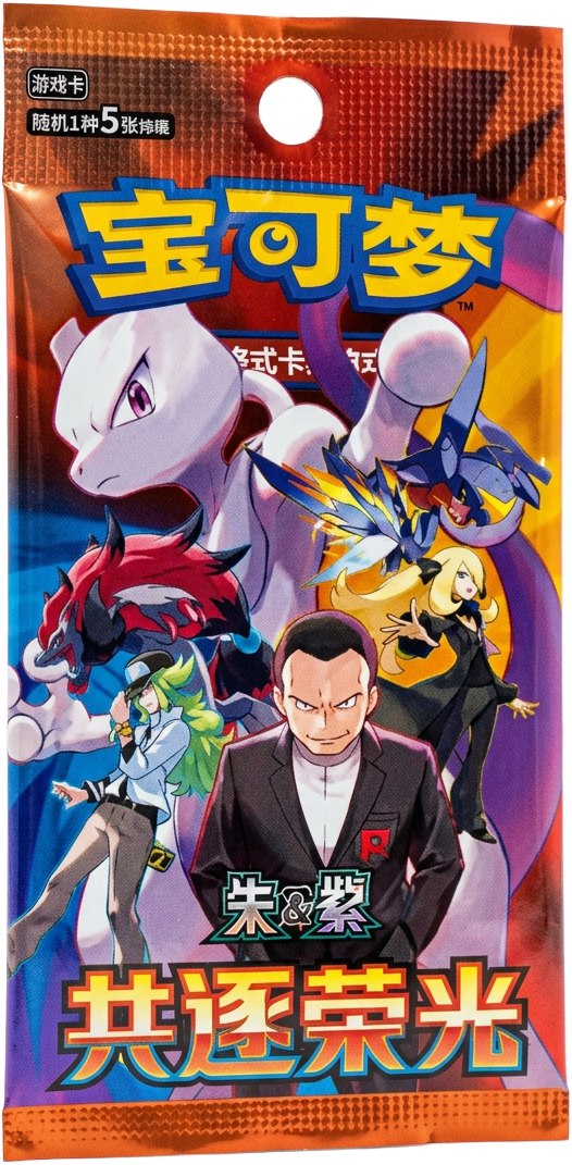 Sealed Booster Packs product available in Maydan machines